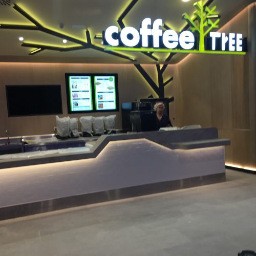 Coffee Tree en Yelmo Cines